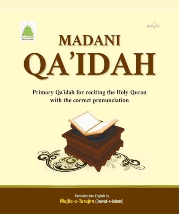 Madani Qaida