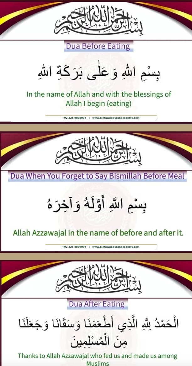 Dua Guide step 6