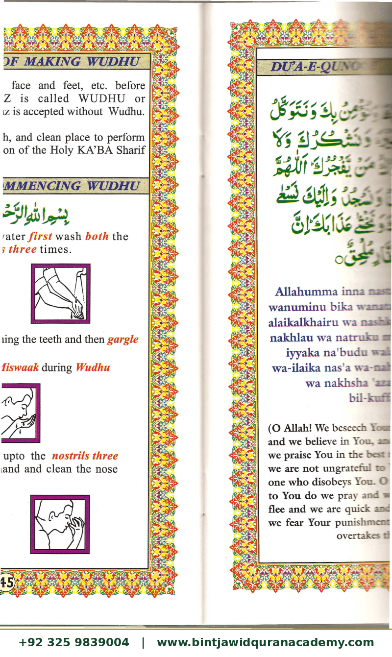 Ahsanul Qawaid step 48