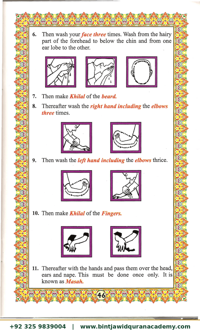 Ahsanul Qawaid step 50