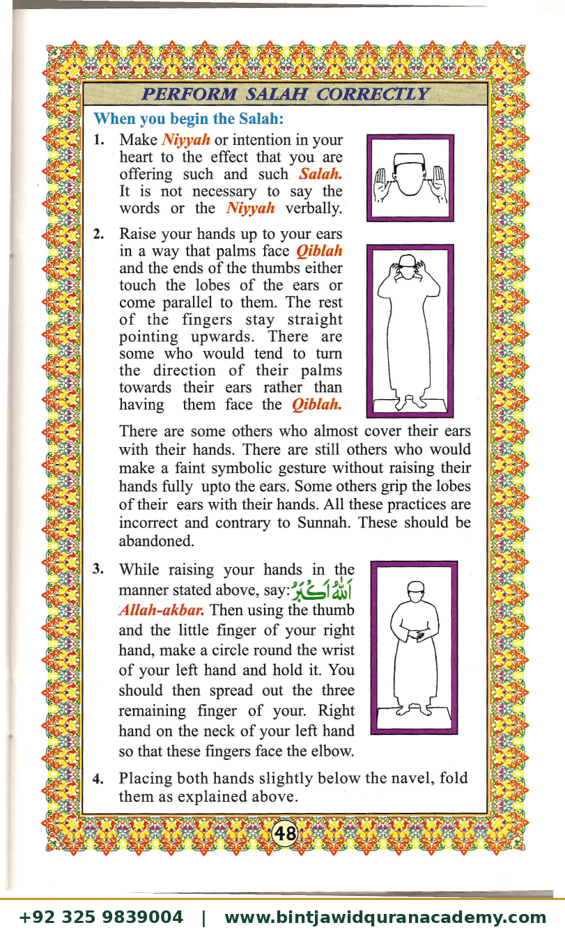 Ahsanul Qawaid step 52