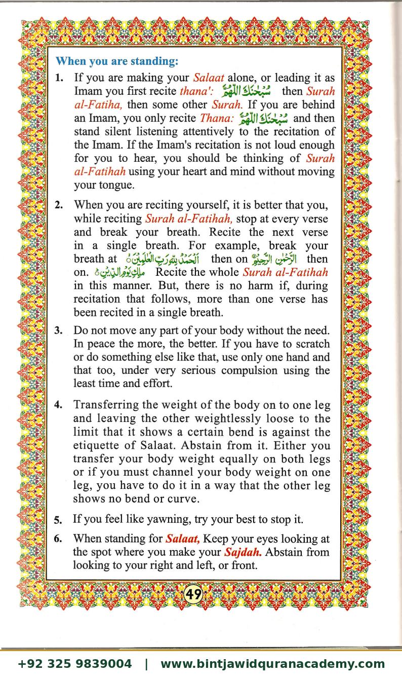 Ahsanul Qawaid step 53
