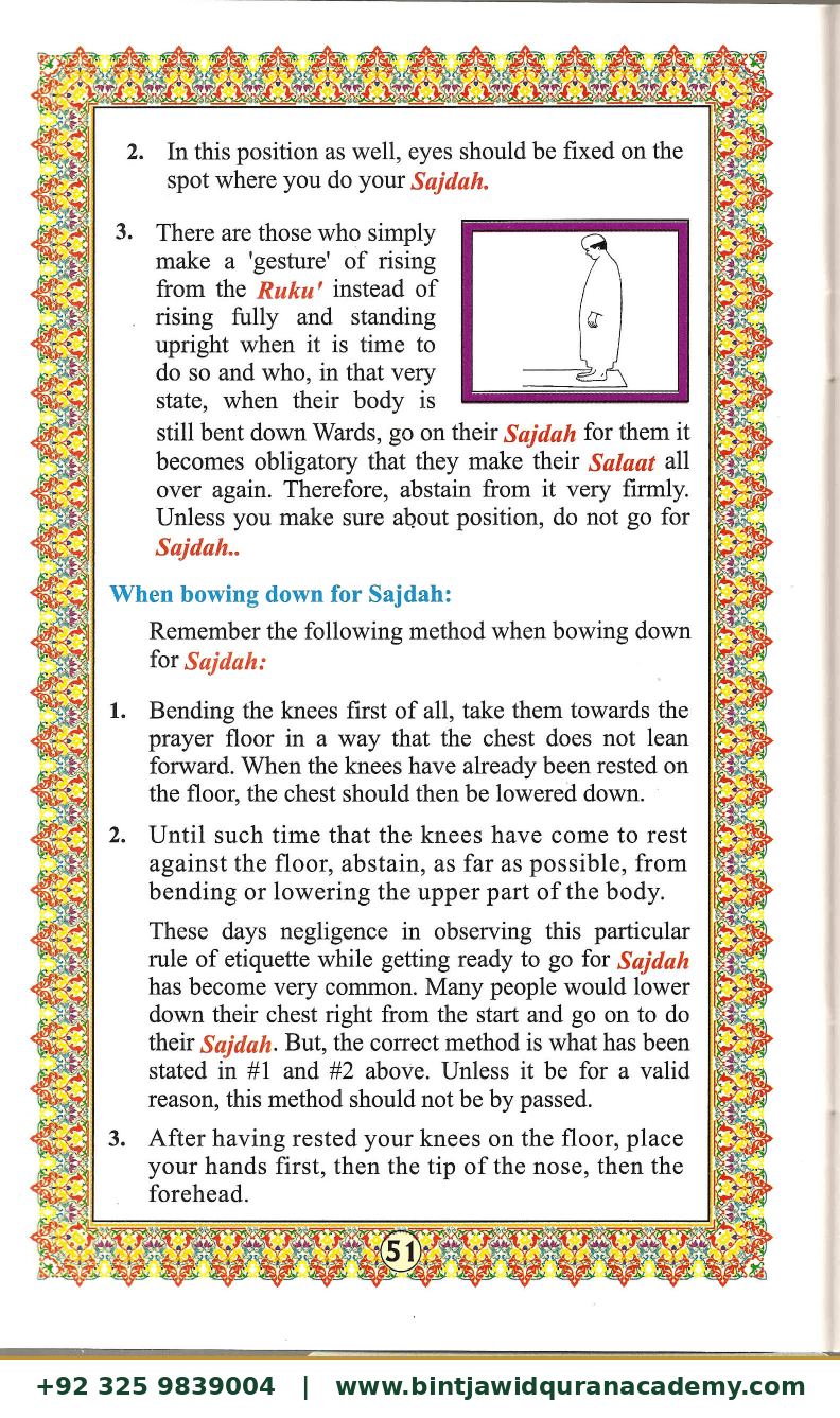 Ahsanul Qawaid step 55