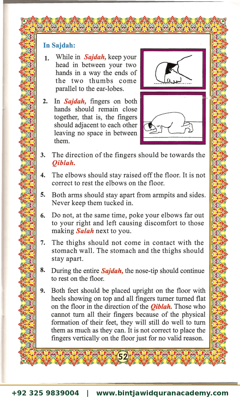 Ahsanul Qawaid step 56