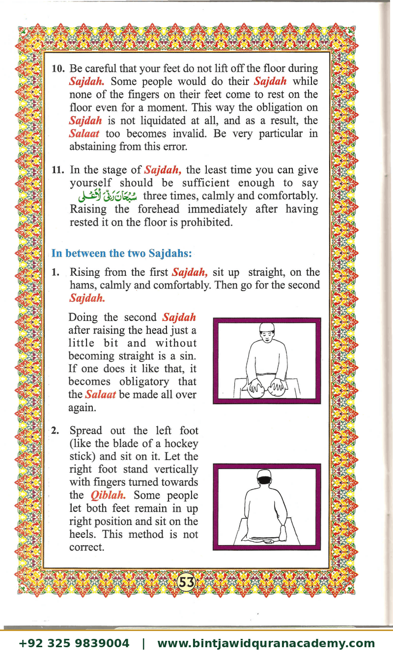 Ahsanul Qawaid step 57