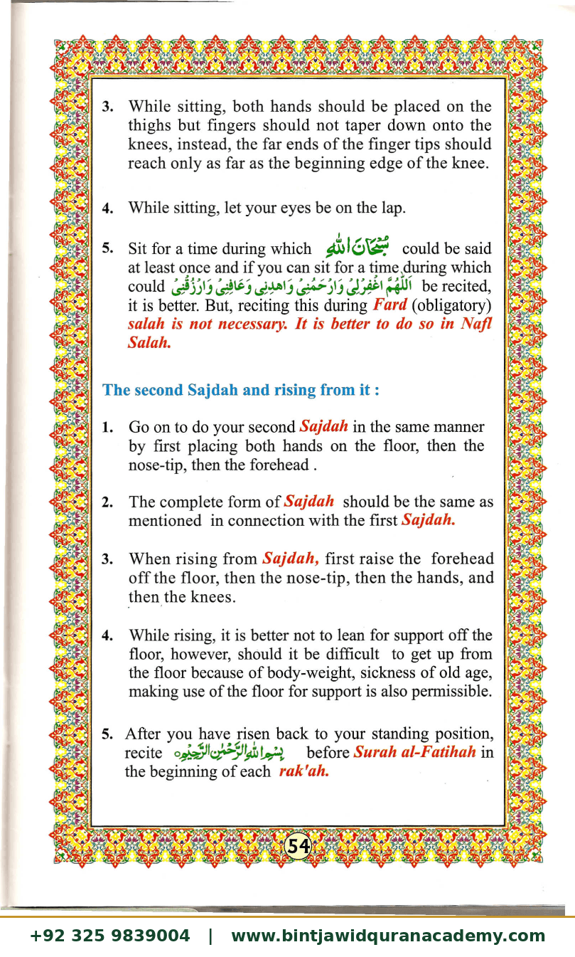 Ahsanul Qawaid step 58