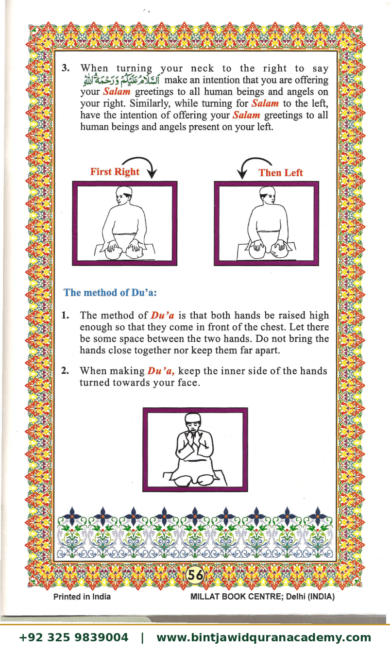 Ahsanul Qawaid step 60