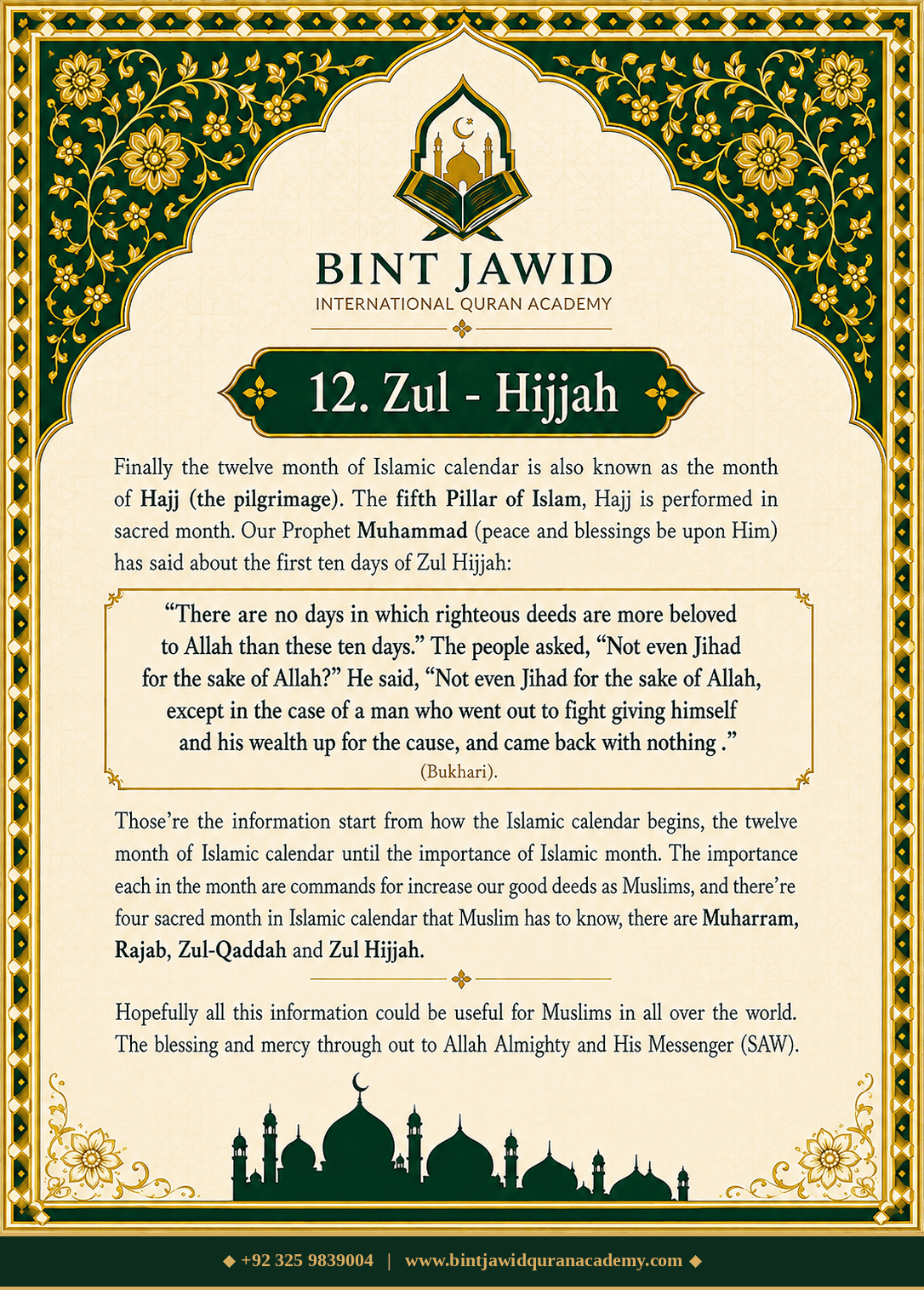 Islamic Months step 11