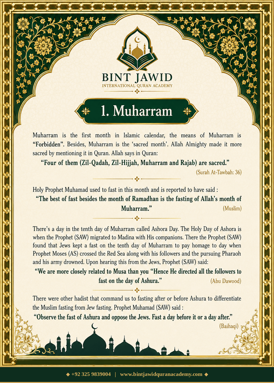 Islamic Months step 4