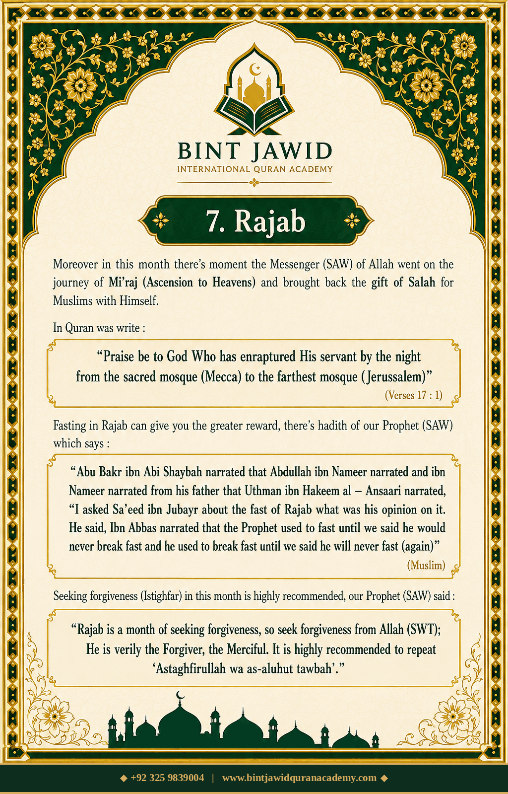 Islamic Months step 8
