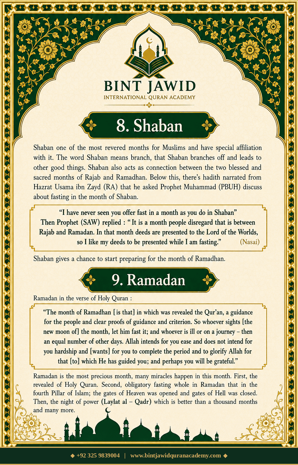 Islamic Months step 9