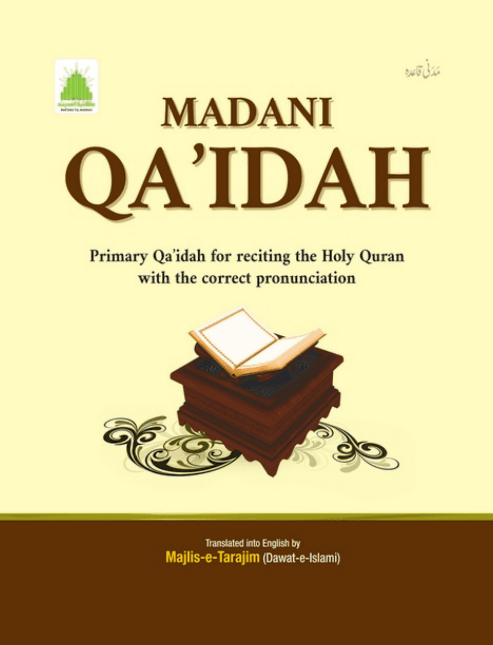 Madani Qaidah