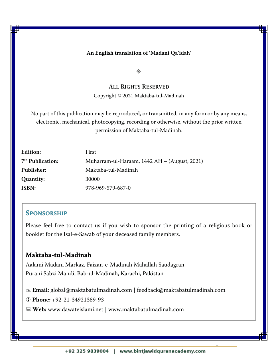 Madani Qaidah step 4