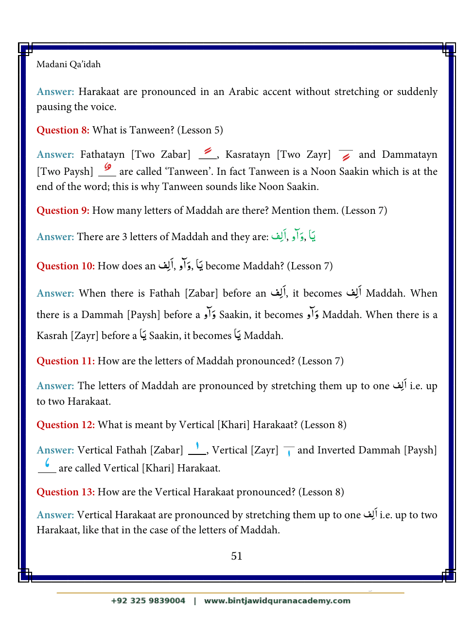 Madani Qaidah step 62