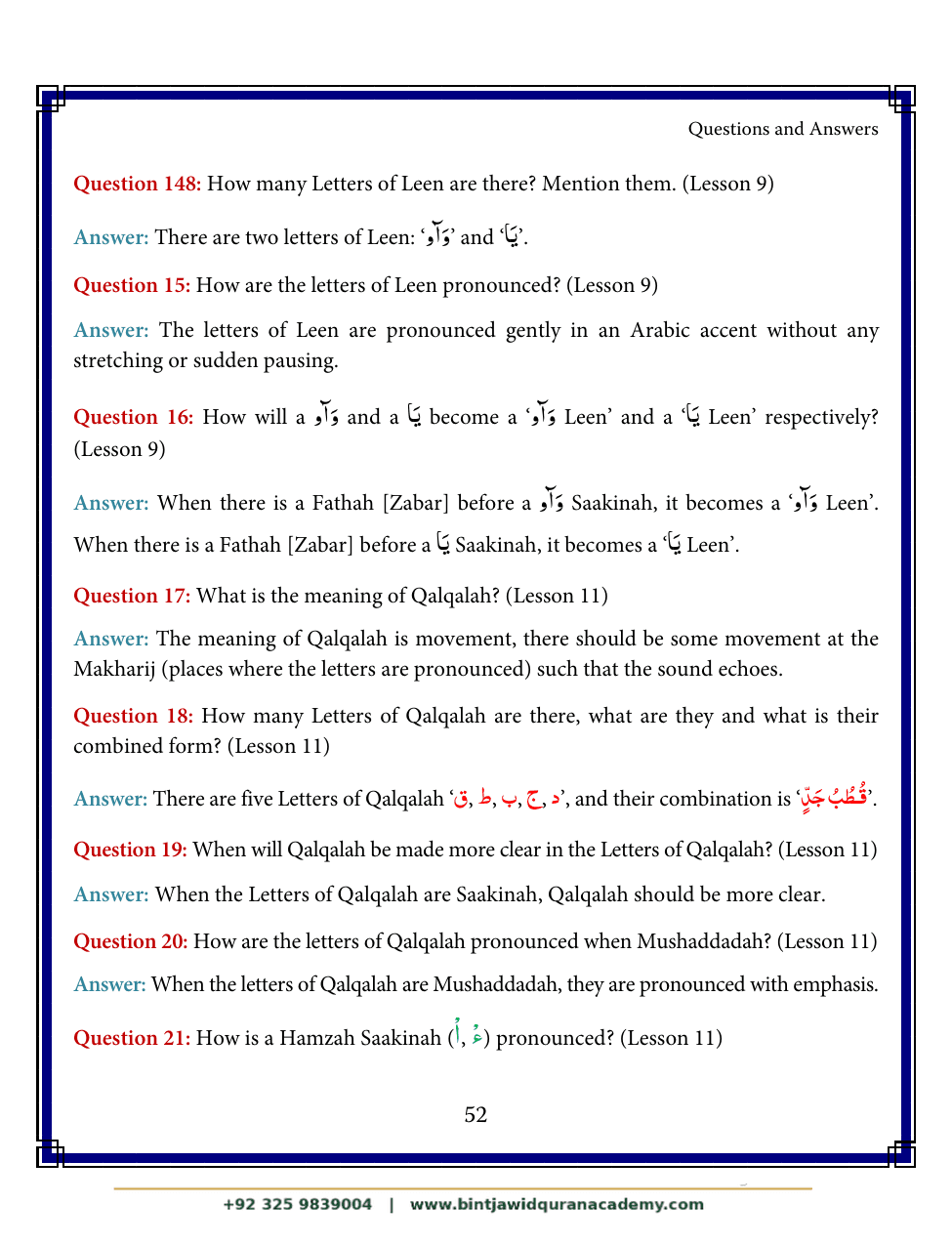 Madani Qaidah step 63